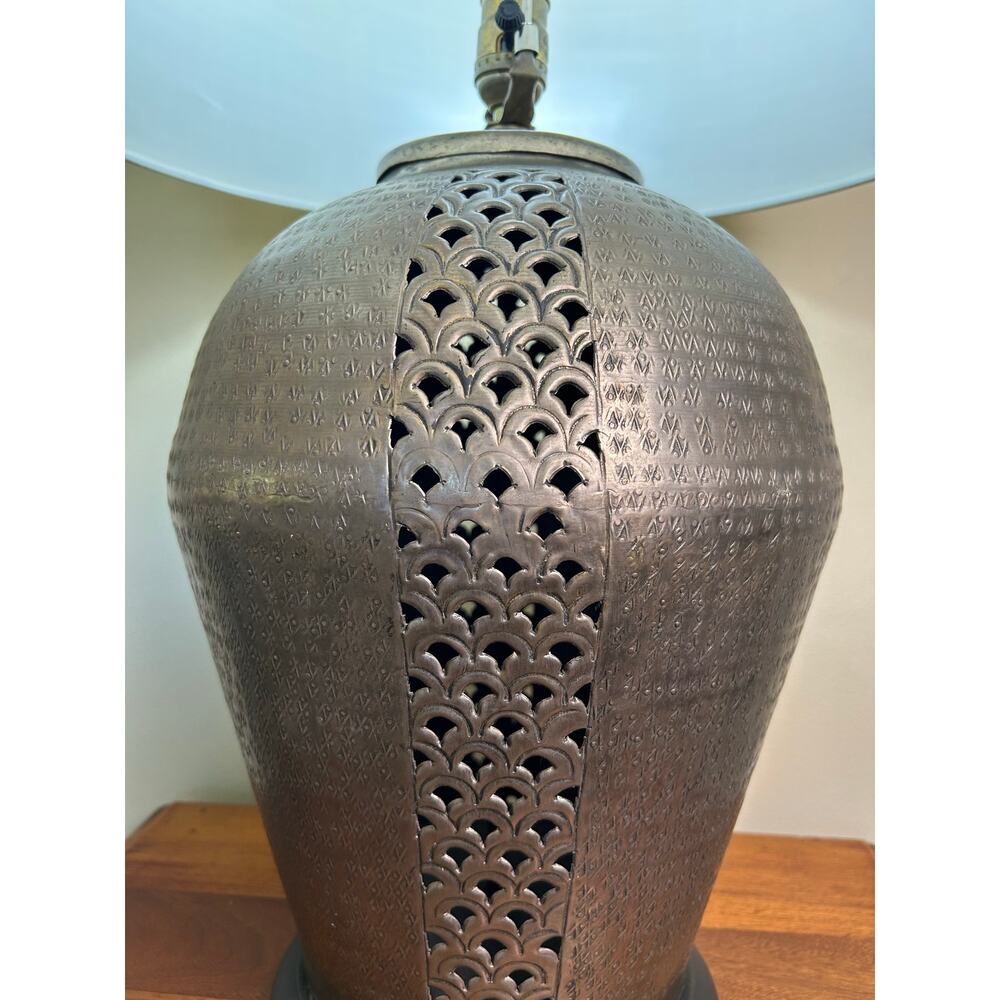 Vtg. Bronze Gold Table Lamp, Textured Metal Base, Contemporary Rustic Lamp, MCM - Picture 14 of 16
